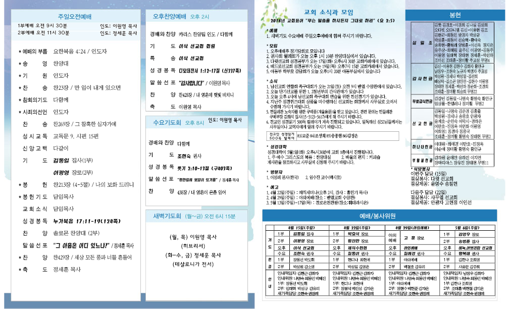 180415 홈페이지용2.png