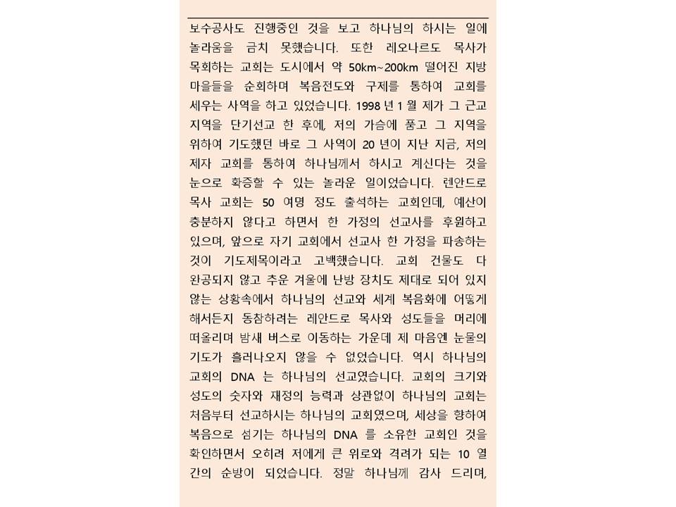 슬라이드3.JPG