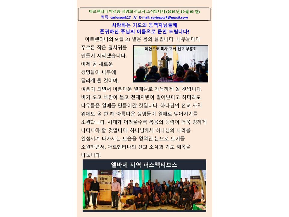 슬라이드7.JPG
