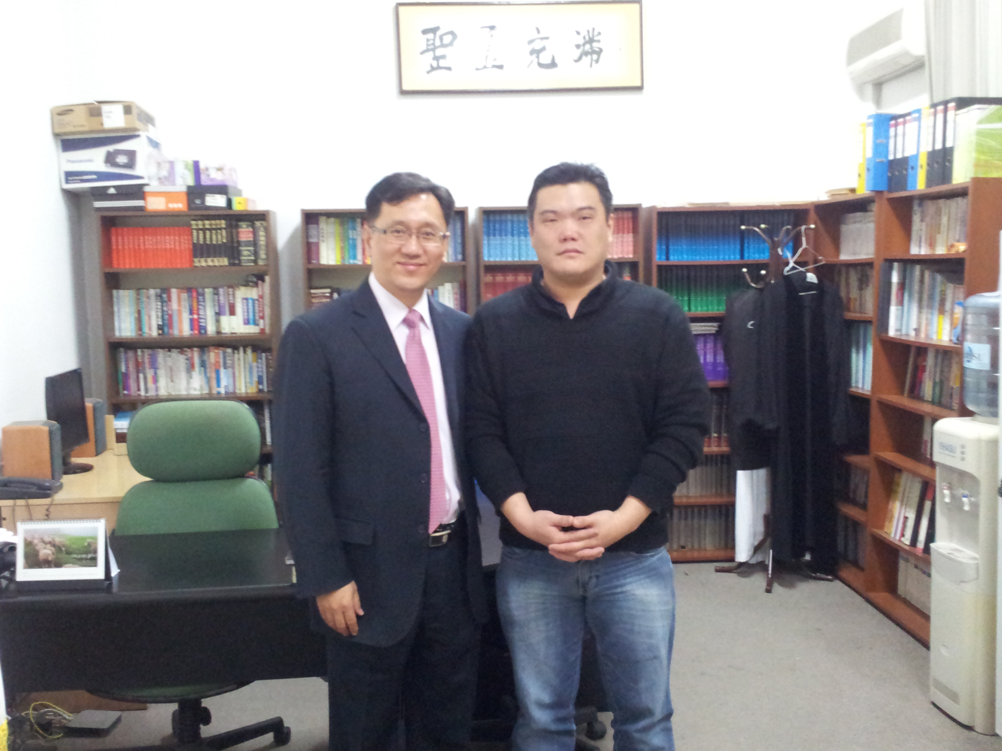20140817_111156.jpg