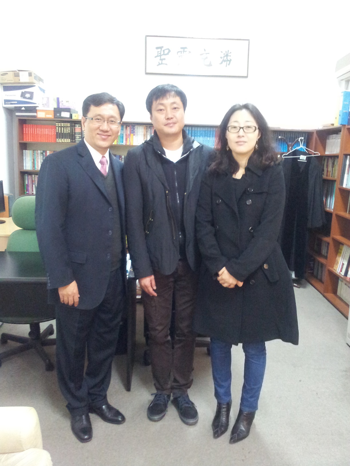20140608_123957.jpg